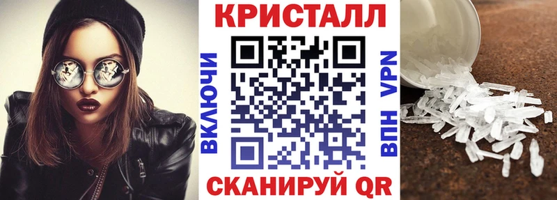 гидра дарнет шоп Верхотурье Амфетамин 98%