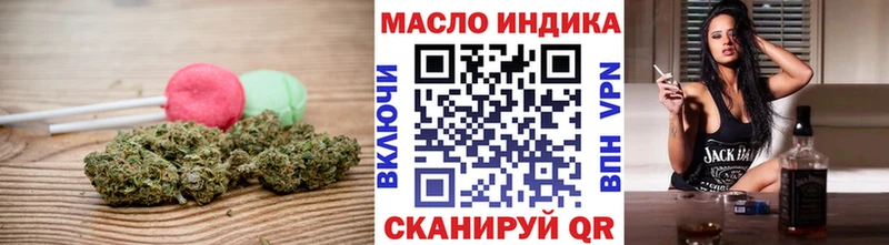 Еда ТГК марихуана  даркнет официальный сайт  Верхотурье 