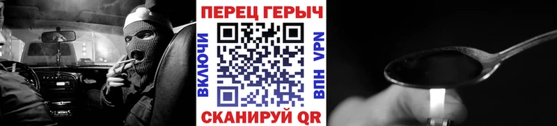 мега зеркало Верхотурье Героин Афган