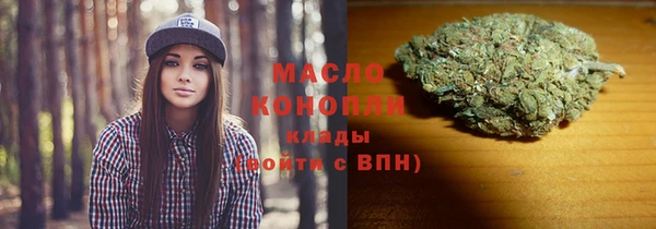 MDMA Богданович