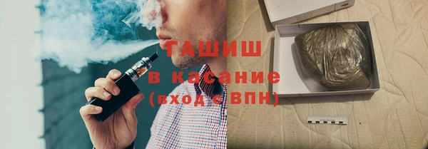 MDMA Богданович