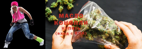 прущие крисы Богородицк