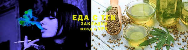 MDMA Богданович