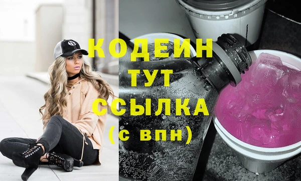 MDMA Богданович