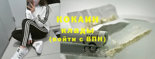MDMA Богданович