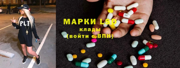 MDMA Богданович
