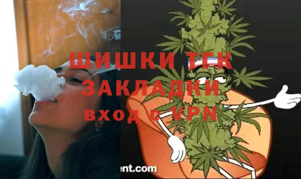 MDMA Богданович