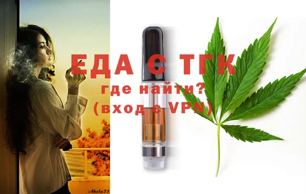 MDMA Богданович