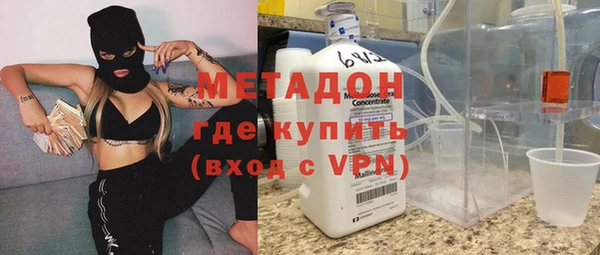 MDMA Богданович