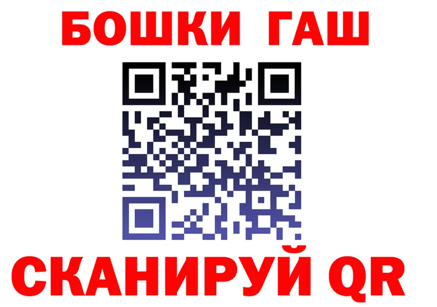 МЕФ 4 MMC маркетплейс это мега Верхотурье