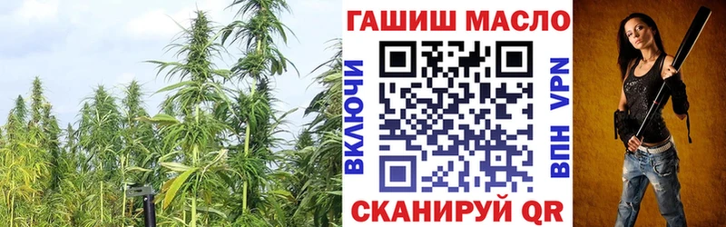 ТГК концентрат  mega вход  Верхотурье 