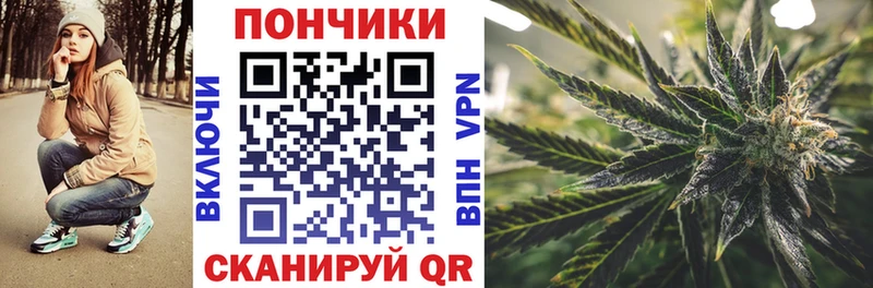 Каннабис индика Верхотурье