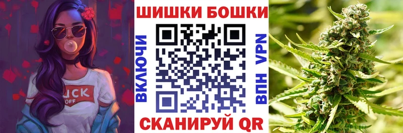Шишки марихуана семена  кракен маркетплейс  Верхотурье 